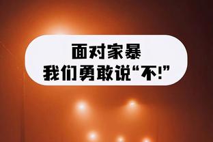 开云电竞入口官网下载安卓截图2