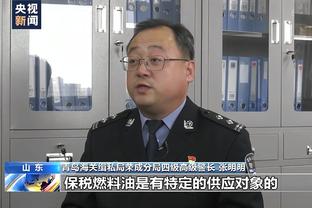 雷竞技微信充值截图1